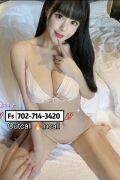 South Korean escort ❤️hitomi ひとみ⭐️Japan Nuru, Las Vegas. Phone number: +1 702 71 434 20