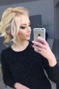 Afghan escort Yuko Yuni, Las Vegas. Phone number: +1 725 71 076 05