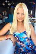 Afghan escort Yuko Yuni, Las Vegas. Phone number: +1 725 71 076 05