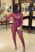 American escort Asia, Las Vegas. Phone number: +1 725 26 164 17