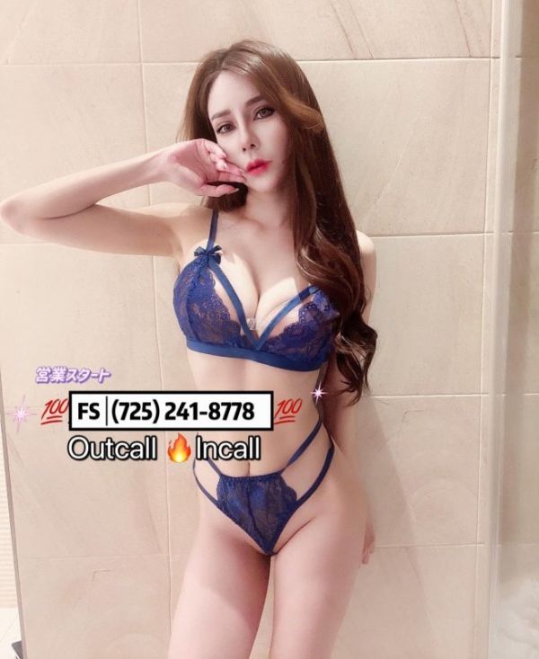 hooker Hot Asian girl coco (Las Vegas)
